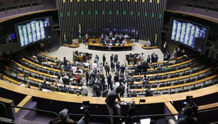 Kayo Magalhães/Câmara dos Deputados